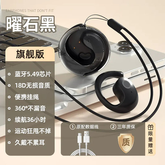 2024 New Open-Ear Bluetooth Headphones for Sports